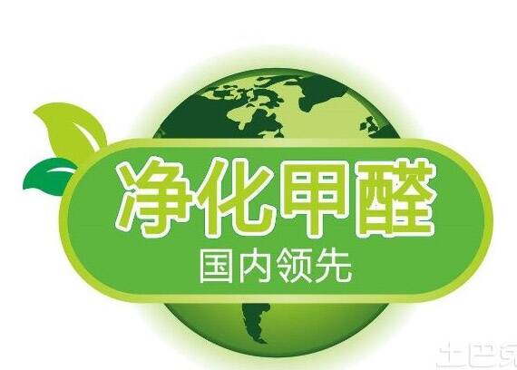 如何辨別除甲醛誤區(qū)？不看后悔一輩子！,甲醛誤區(qū)，甲醛，除甲醛誤區(qū)