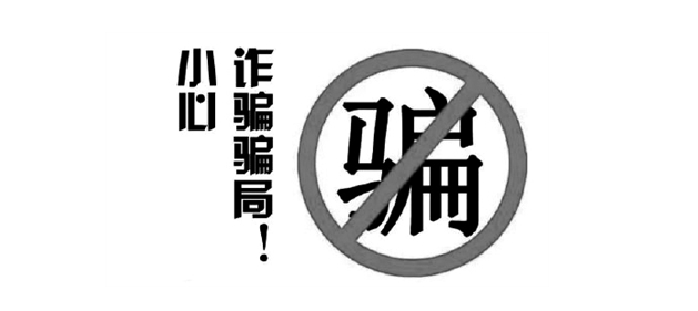 焦點訪談除甲醛騙局，我們該怎么辦？,除甲醛騙局,焦點訪談除甲醛騙局,甲醛騙局