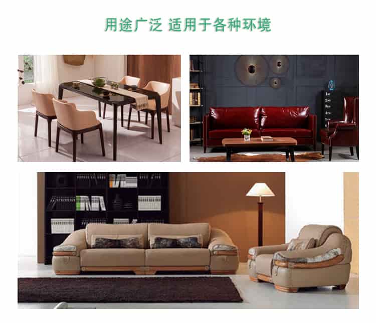 用途廣泛，適用于各種環(huán)境