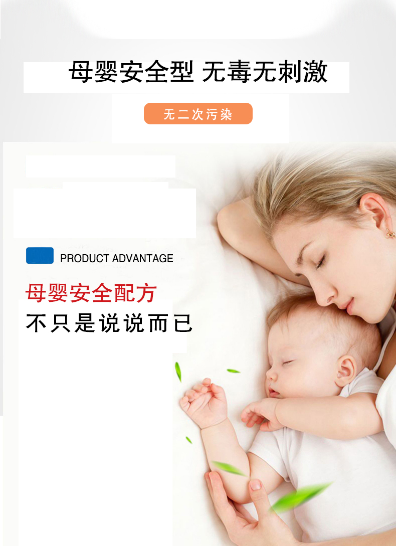 去除油漆味 去除甲醛 格瑞樂環(huán)保 綠快除甲醛  您要除的油漆味真是甲醛嗎？ 醛知道 1油漆味是芳香徑氣味污染物的苯系物，二甲苯，但是甲醛無味刺激性氣體。2油漆中對(duì)人體危害大的是苯和苯系物和聚酯漆里的甲苯二異氰酸酯，甲醛化學(xué)是HCHO，分子量30.03，又稱乙醛 3甲醛刺激眼睛落淚，睜不開眼，味道不是臭的那種，油漆是有味道的，但不刺激眼睛，眼睛不會(huì)落淚。  家具/柜子異味 清漆，烤漆味 綠快強(qiáng)力油漆除味劑 可以做到根煙清除異味不反彈  您所熟知的除異味放肆真的有用嗎？固體炭包：物理吸附，并非去除二次污染 耗費(fèi)人力財(cái)力 香水/噴霧：僅是掩蓋，都是表象，香水有毒 二次污染 植物吸附分解：吸附物微量，效果幾乎可以忽略不計(jì)  綠快強(qiáng)力油漆除味  專業(yè)除油漆味，木質(zhì)家具除甲醛 根源清除，高分子分解技術(shù) 源頭持久凈化，不限換屆限制 無二次污染 母嬰安全型  您需要除的油漆味，我們都可以做到！ 清漆/烤漆/地坪漆/木地板/各類油漆  綠快強(qiáng)力油漆除味劑 清除油漆異味更專業(yè) 源頭分解 母嬰安全 不會(huì)反彈  和甲醛說拜拜  快速釋放甲醛 深層滲透分解  母嬰安全型 無毒無刺激 無二次污染 母嬰安全配方不是說說而已  高效除醛 健康有我 一款好產(chǎn)品的選擇 強(qiáng)力尤其除味清除油漆異味的同時(shí)木葉神通鋪分解家具內(nèi)部的甲醛，然后您捉到全方位清除  長久不反彈  檢測(cè)報(bào)告 中科院權(quán)威檢測(cè) 甲醛去除率檢測(cè)報(bào)告 無毒無害檢測(cè)報(bào)告  更多適用范圍 只要有污染的地方就有我的存在  住宅 辦公室 商業(yè)場(chǎng)所  酒店  格瑞樂清除觸媒技術(shù)  產(chǎn)品信息：產(chǎn)品品牌：綠快  產(chǎn)品名稱：綠快強(qiáng)力油漆除味  產(chǎn)品組成：納米二氧化鈦、植物萃取多酚、表面活性劑等組成  產(chǎn)品特點(diǎn)：快速性、徹底性、穩(wěn)定性 使用對(duì)象：快速分解苯系物 醛 酮等，清除油漆味及其他裝修異味  安全性  無毒無害 母嬰安全型