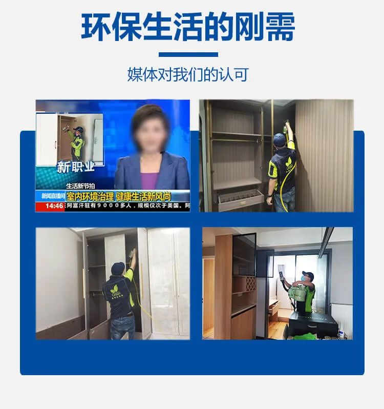 環(huán)保生活的剛需,媒體對(duì)我們的認(rèn)可
