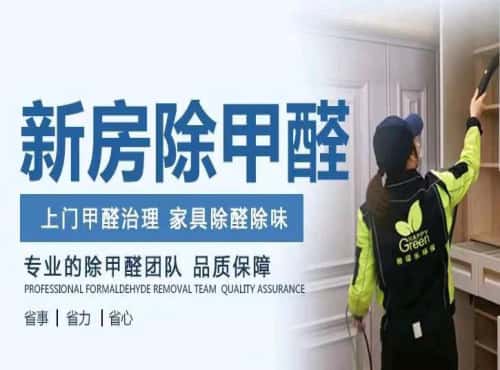格瑞樂用技術(shù)與服務構(gòu)建行業(yè)信任標準